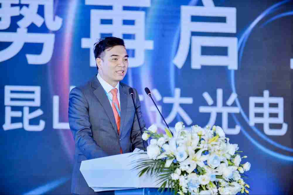 优游UB8执行长暨总经理柯富仁于启用仪式致词