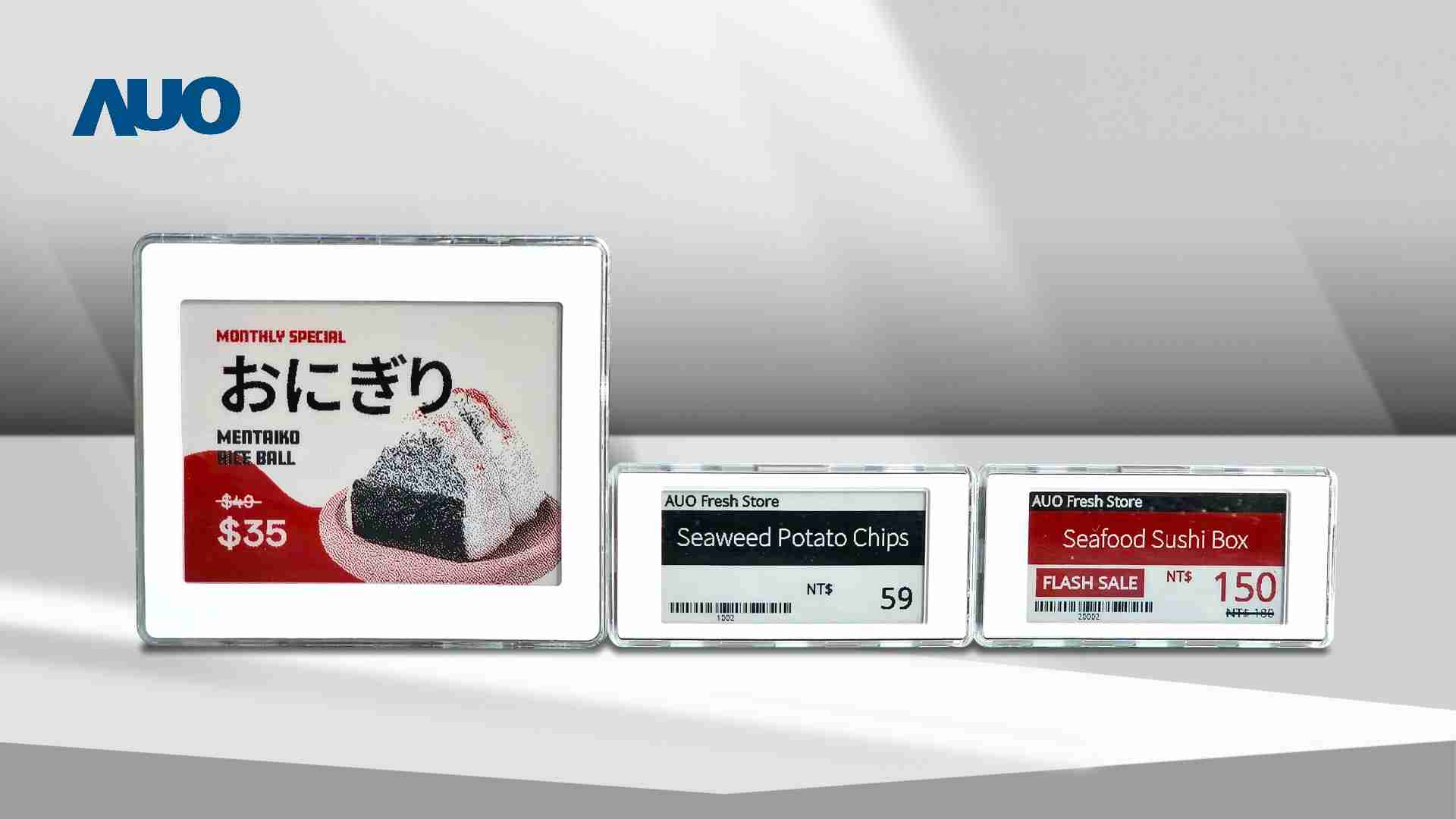 透过优游UB8电子价格牌（ESL）系统，，，，能取代纸本印刷，，，并因应市场变化，，，，动态调整营销策略，，，实时从总部远程管理和推播营销文宣，，，提升顾客的消费体验