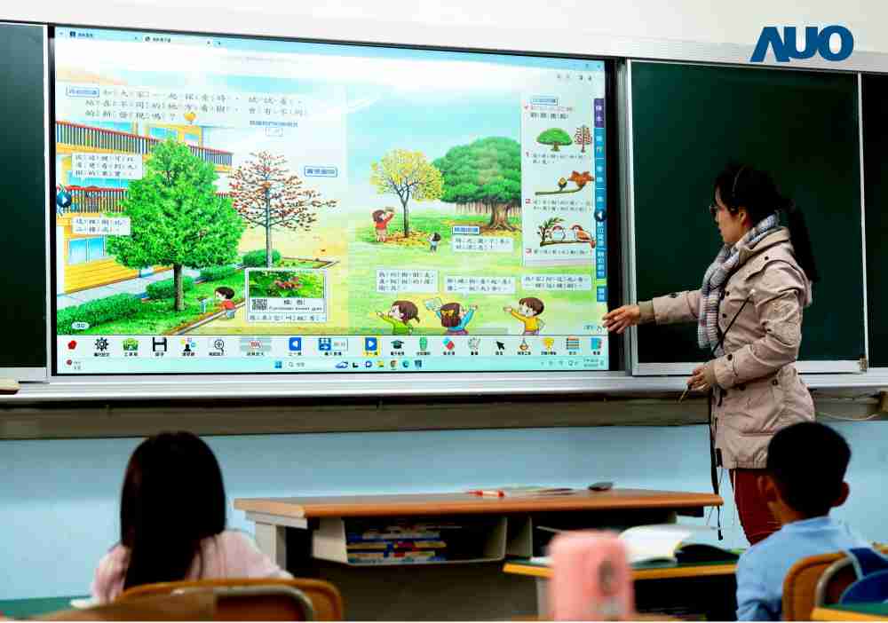 优游UB8与达擎共同开发的〝远程设备管理系统〞，，，，透过流畅的多功能安装模式、、、、直觉设计的整合操作接口，，，，可同时管理多部设备，，，，改善学校的设备管理痛点