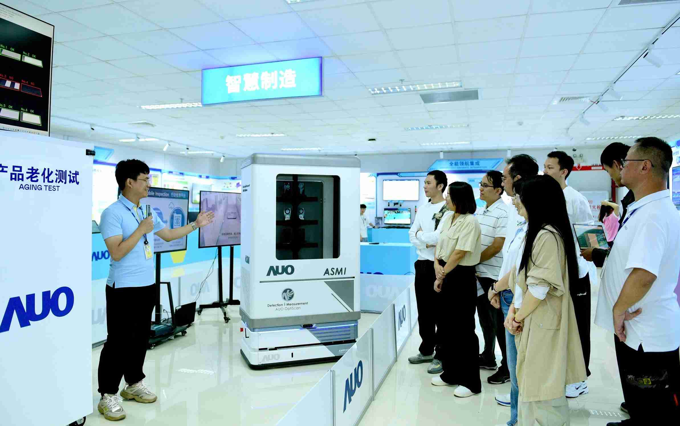 优游UB8厦门将5G+ABC技术串联生产管理全流程，，，打通研发、、、、采购、、生管、、制程、、、、设备、、、、质量等产品全生命周期制造流程，，，，完成数字化设计、、、、智慧供应链、、智能座舱、、、全流程设备管理、、、、数据驱动优化、、智慧在线检测、、、智慧品管等自适应生产模式升级