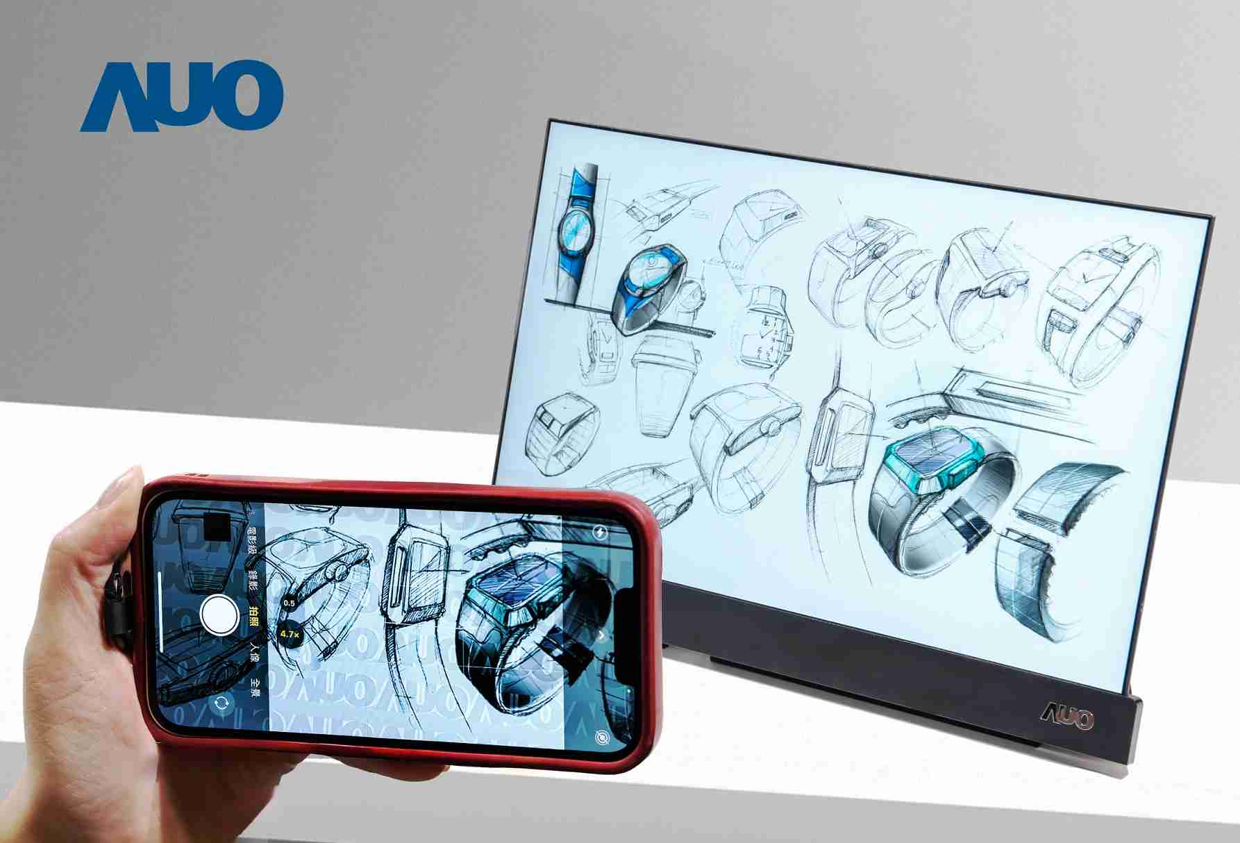 优游UB816吋防窥显示器，，，采用人眼无法察觉、、、、相机拍摄时才显现的隐藏式水印技术，，，未来可结合AI镜头侦测周围环境，，，实时开启或关闭水印，，，，大幅提升在公共场域使用显示器的安全性